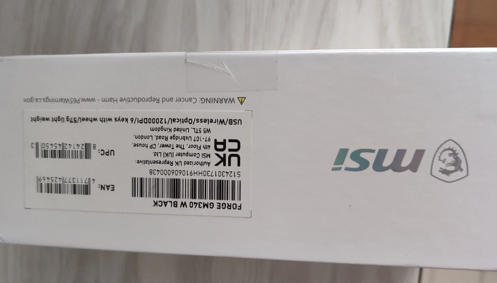 Souris sans fil MSI Forge GM340W Black - Neuve (scellée) – photo 3